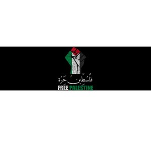 Free Palestine Gaza Freedom Support Gaza Bumper Sticker