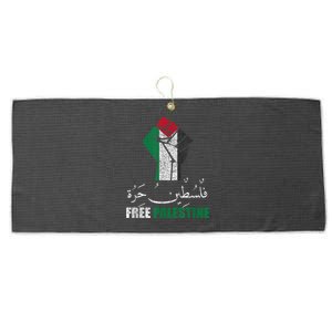 Free Palestine Gaza Freedom Support Gaza Large Microfiber Waffle Golf Towel