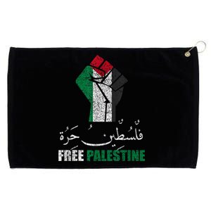 Free Palestine Gaza Freedom Support Gaza Grommeted Golf Towel