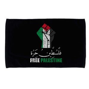 Free Palestine Gaza Freedom Support Gaza Microfiber Hand Towel