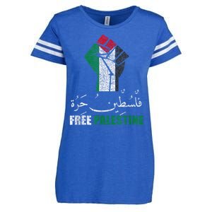 Free Palestine Gaza Freedom Support Gaza Enza Ladies Jersey Football T-Shirt