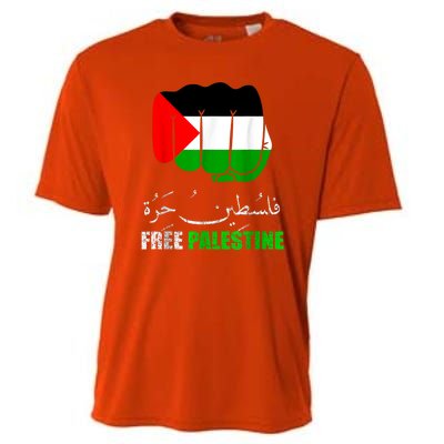 Free Palestine Gaza Palestinian Cooling Performance Crew T-Shirt