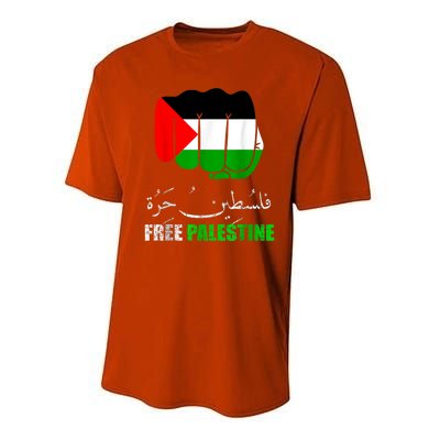 Free Palestine Gaza Palestinian Performance Sprint T-Shirt