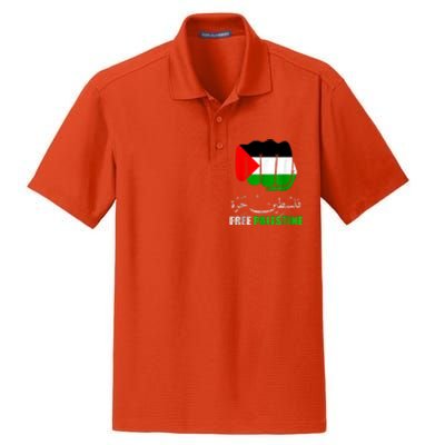 Free Palestine Gaza Palestinian Dry Zone Grid Polo