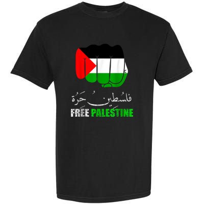 Free Palestine Gaza Palestinian Garment-Dyed Heavyweight T-Shirt