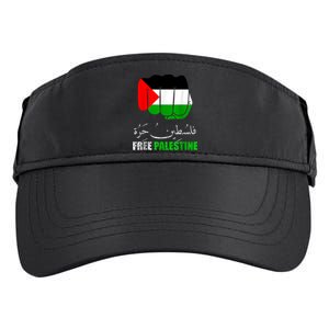 Free Palestine Gaza Palestinian Adult Drive Performance Visor