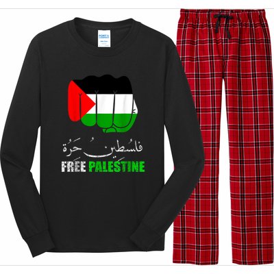 Free Palestine Gaza Palestinian Long Sleeve Pajama Set