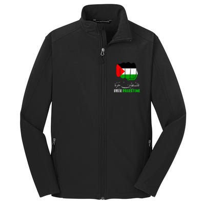 Free Palestine Gaza Palestinian Core Soft Shell Jacket