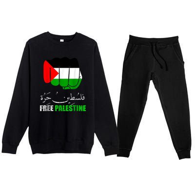 Free Palestine Gaza Palestinian Premium Crewneck Sweatsuit Set