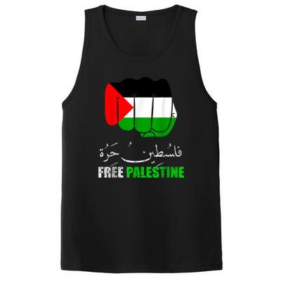 Free Palestine Gaza Palestinian PosiCharge Competitor Tank