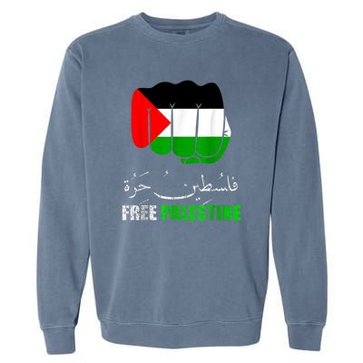 Free Palestine Gaza Palestinian Garment-Dyed Sweatshirt