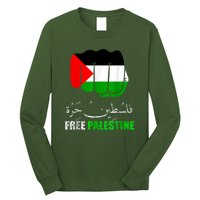 Free Palestine Gaza Palestinian Long Sleeve Shirt