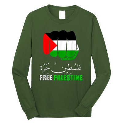 Free Palestine Gaza Palestinian Long Sleeve Shirt