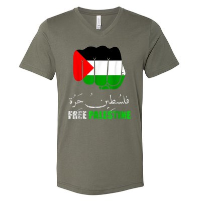 Free Palestine Gaza Palestinian V-Neck T-Shirt