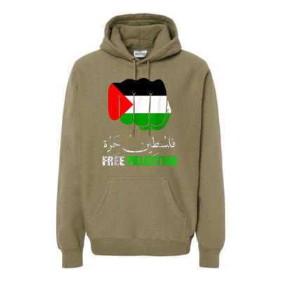 Free Palestine Gaza Palestinian Premium Hoodie