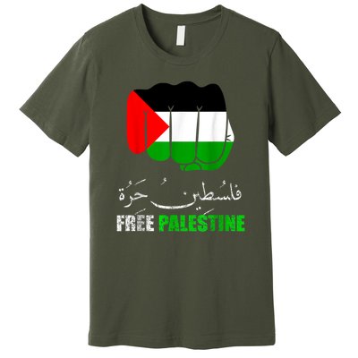 Free Palestine Gaza Palestinian Premium T-Shirt