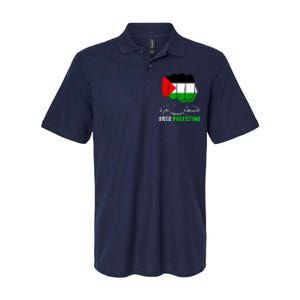 Free Palestine Gaza Palestinian Softstyle Adult Sport Polo