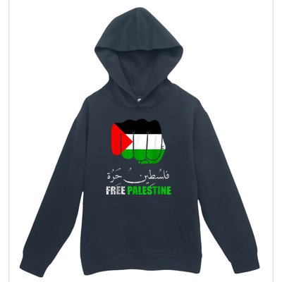 Free Palestine Gaza Palestinian Urban Pullover Hoodie