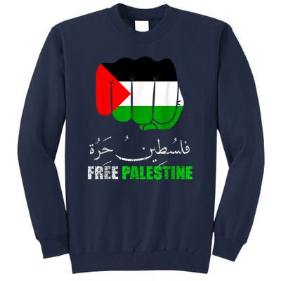 Free Palestine Gaza Palestinian Tall Sweatshirt