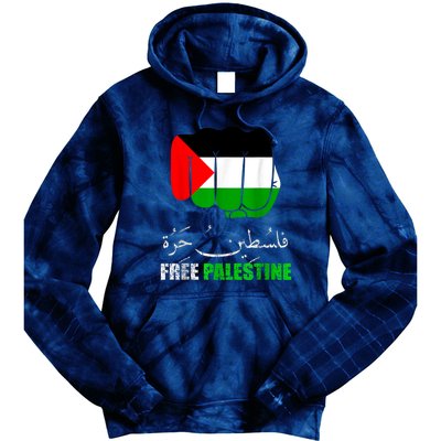 Free Palestine Gaza Palestinian Tie Dye Hoodie