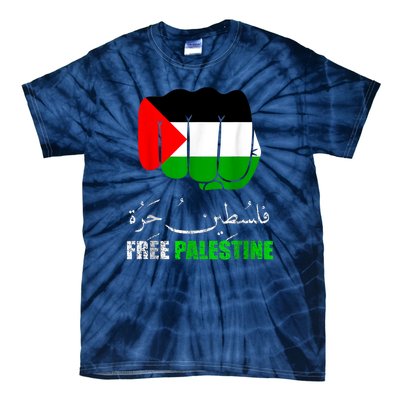 Free Palestine Gaza Palestinian Tie-Dye T-Shirt