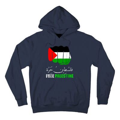 Free Palestine Gaza Palestinian Tall Hoodie