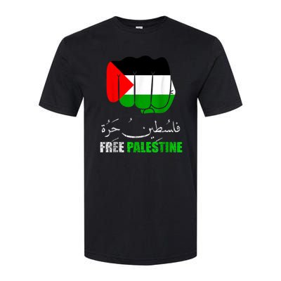 Free Palestine Gaza Palestinian Softstyle CVC T-Shirt