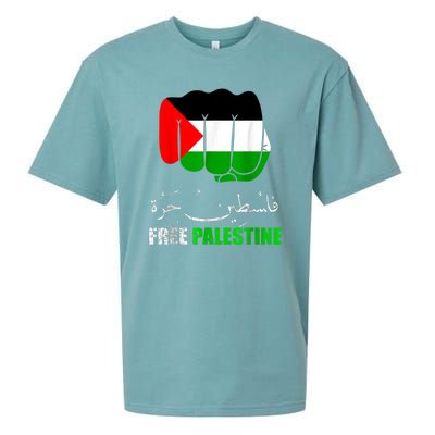 Free Palestine Gaza Palestinian Sueded Cloud Jersey T-Shirt