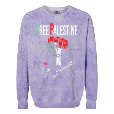 Free Palestine Gaza Flag Arabic Freedom for Palestinians Colorblast Crewneck Sweatshirt