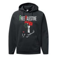 Free Palestine Gaza Flag Arabic Freedom for Palestinians Performance Fleece Hoodie