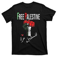 Free Palestine Gaza Flag Arabic Freedom for Palestinians T-Shirt