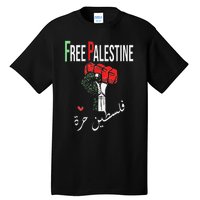 Free Palestine Gaza Flag Arabic Freedom for Palestinians Tall T-Shirt