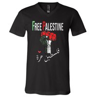 Free Palestine Gaza Flag Arabic Freedom for Palestinians V-Neck T-Shirt