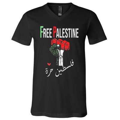 Free Palestine Gaza Flag Arabic Freedom for Palestinians V-Neck T-Shirt