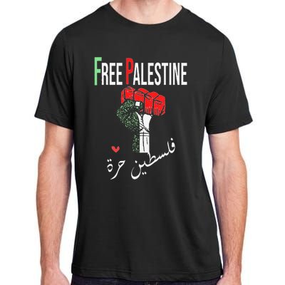 Free Palestine Gaza Flag Arabic Freedom for Palestinians Adult ChromaSoft Performance T-Shirt