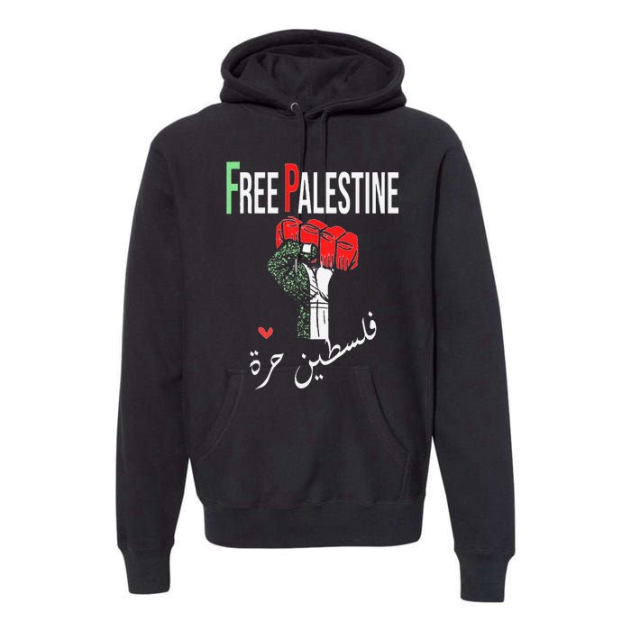 Free Palestine Gaza Flag Arabic Freedom for Palestinians Premium Hoodie