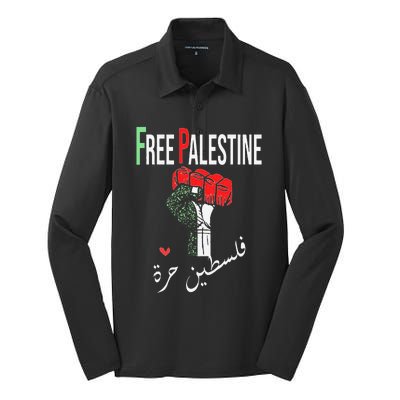 Free Palestine Gaza Flag Arabic Freedom for Palestinians Silk Touch Performance Long Sleeve Polo