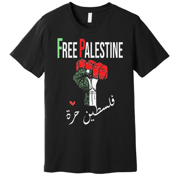 Free Palestine Gaza Flag Arabic Freedom for Palestinians Premium T-Shirt