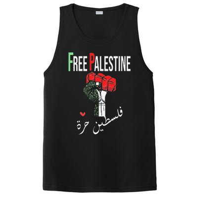 Free Palestine Gaza Flag Arabic Freedom for Palestinians PosiCharge Competitor Tank