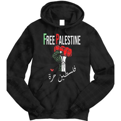 Free Palestine Gaza Flag Arabic Freedom for Palestinians Tie Dye Hoodie