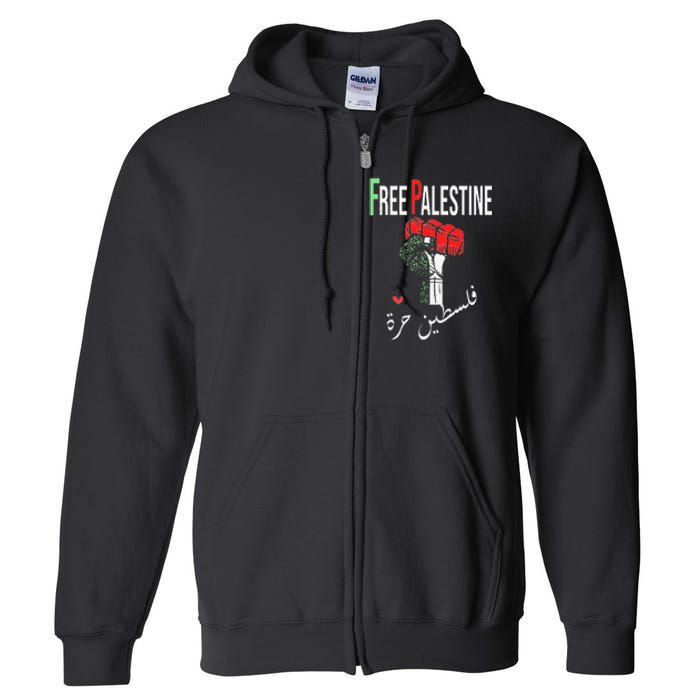 Free Palestine Gaza Flag Arabic Freedom for Palestinians Full Zip Hoodie