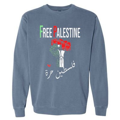 Free Palestine Gaza Flag Arabic Freedom for Palestinians Garment-Dyed Sweatshirt