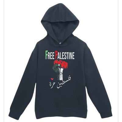 Free Palestine Gaza Flag Arabic Freedom for Palestinians Urban Pullover Hoodie