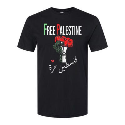 Free Palestine Gaza Flag Arabic Freedom for Palestinians Softstyle CVC T-Shirt