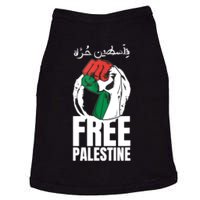 Free Palestine Gaza Palestinian Flag Peace Doggie Tank