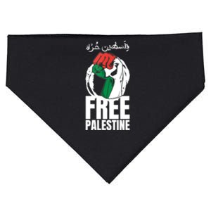 Free Palestine Gaza Palestinian Flag Peace USA-Made Doggie Bandana