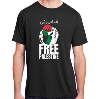 Free Palestine Gaza Palestinian Flag Peace Adult ChromaSoft Performance T-Shirt