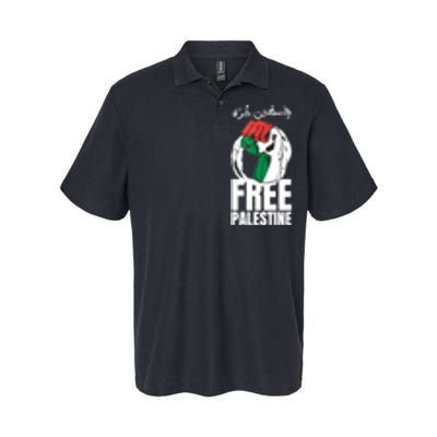 Free Palestine Gaza Palestinian Flag Peace Softstyle Adult Sport Polo