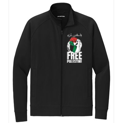 Free Palestine Gaza Palestinian Flag Peace Stretch Full-Zip Cadet Jacket