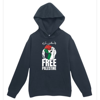 Free Palestine Gaza Palestinian Flag Peace Urban Pullover Hoodie